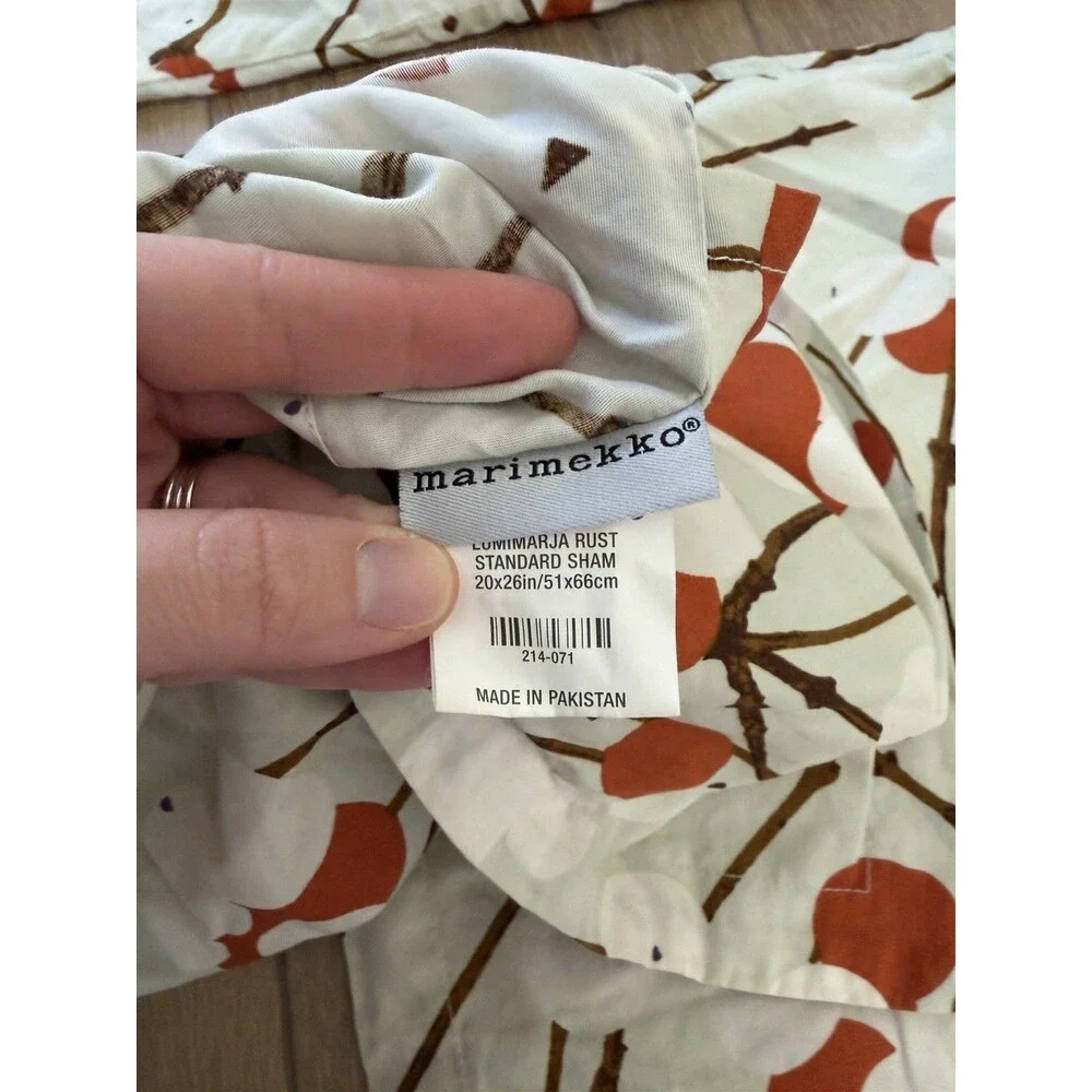 Marimekko crate barrel